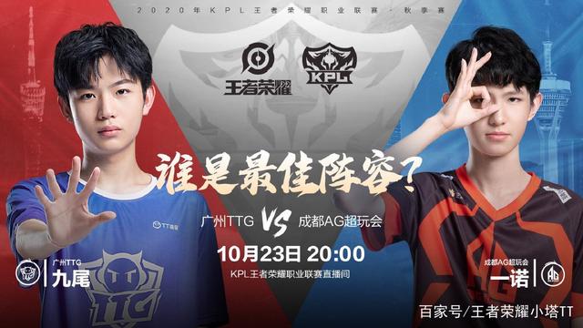 还激励大家 还激励大家