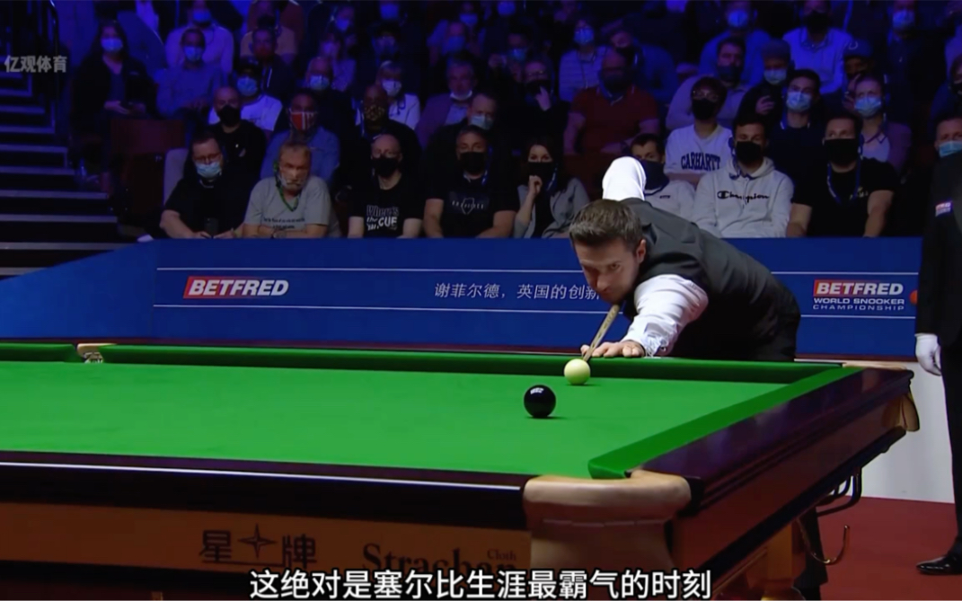 辛纳都需要 辛纳都需要